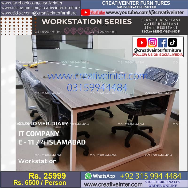 Office Reception Workstation Counter front Table Desk Chair Sofa 3