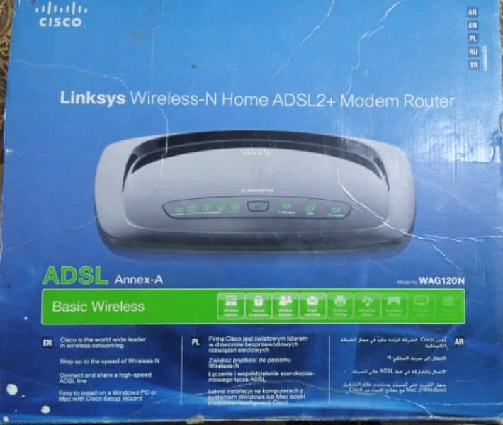 Cisco Wifi DSL Router for sale 0