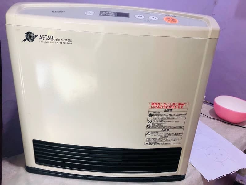 Rinnai Hybrid Heater LPG Original 4.7 kw 0