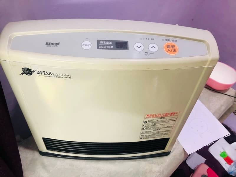 Rinnai Hybrid Heater LPG Original 4.7 kw 1