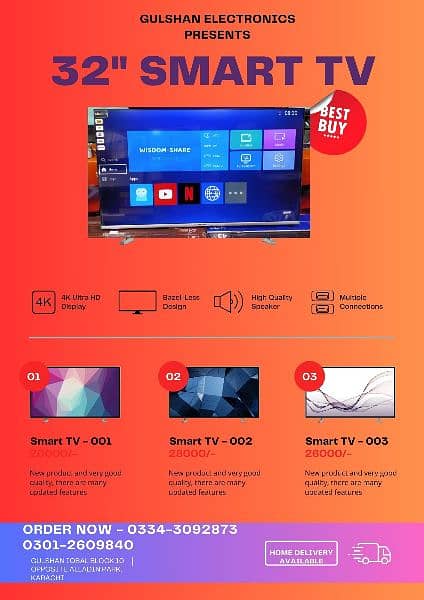 TODAY BUY ULTRA SLIM 32 INCH SMART UHD LED TV 3