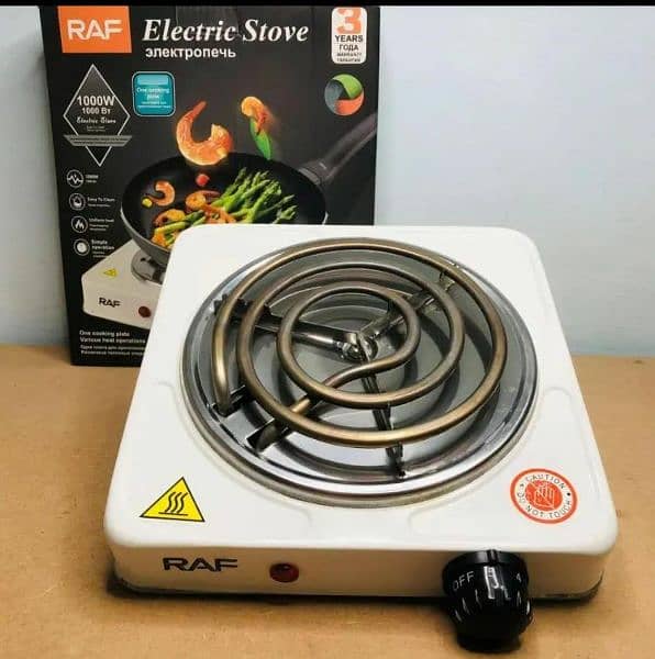 ELECTRIC Stove SINGLE/DOUBLE 1
