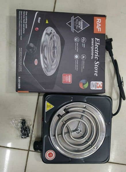 ELECTRIC Stove SINGLE/DOUBLE 2