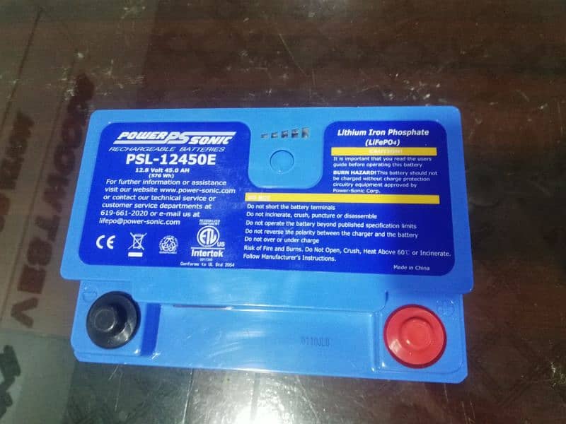 12v 50ah litium pho4 battery available 0