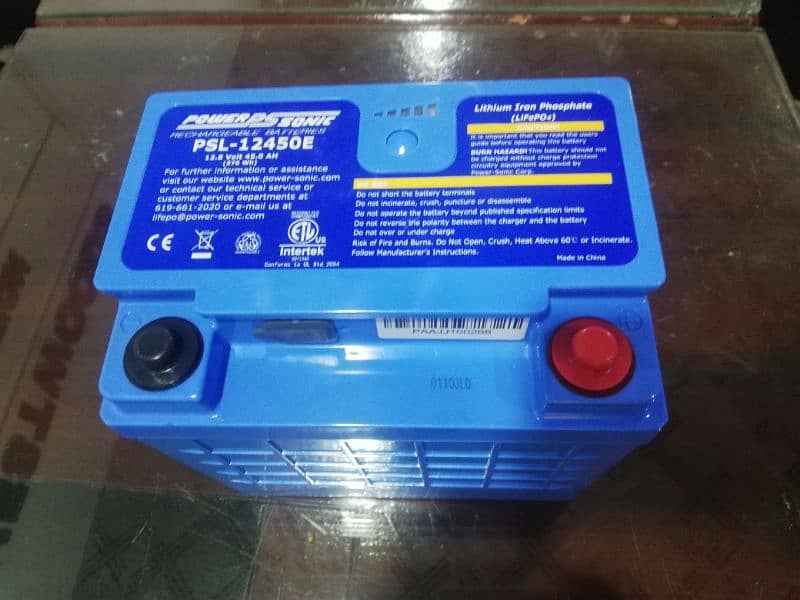 12v 50ah litium pho4 battery available 1