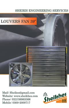 Industrial Exhaust Fans with Automatic Louvers 0
