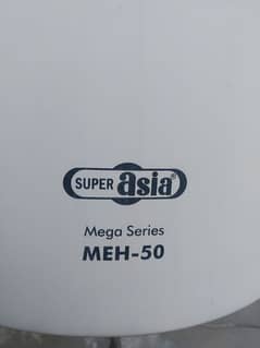 Super Asia Electric Geyser MEH 50
