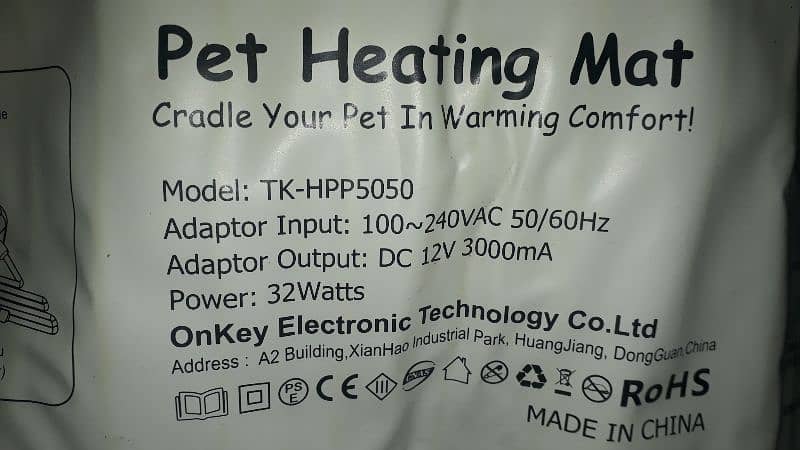 imported pet mat heater 1