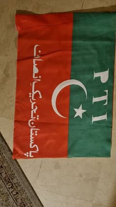 PTI FLAG 80rs