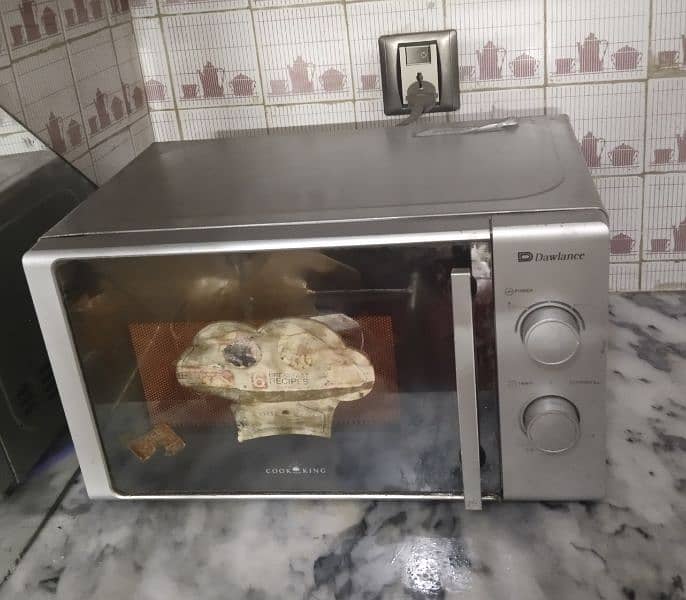 Microwave oven 20-liter model DW-11S 1