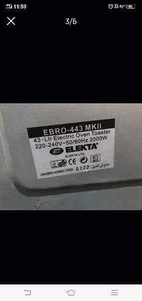 Elekta 43L Electric Oven 2