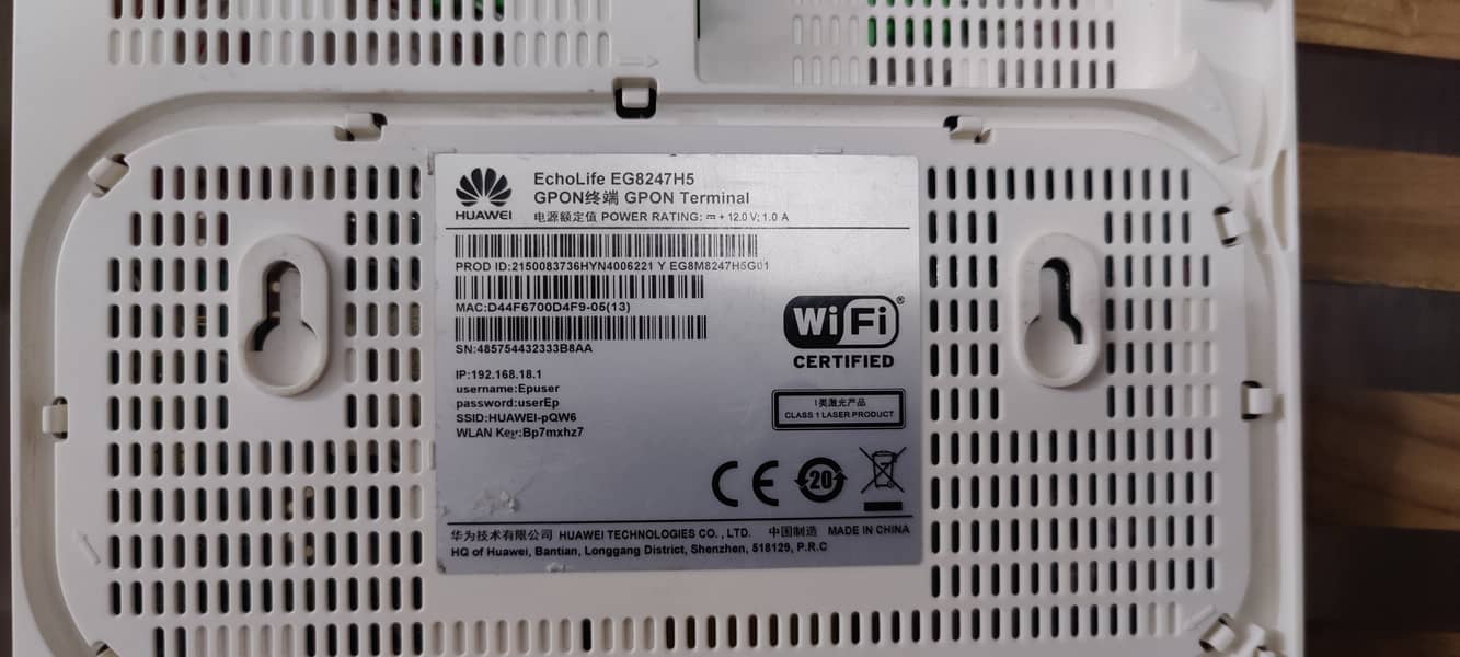 Huawei fiber wifi device 1