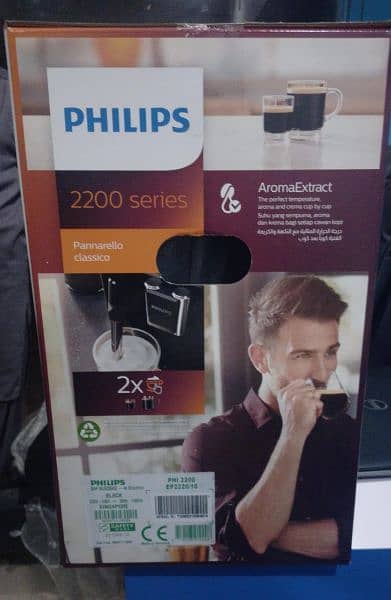 PHILIPS 2200/SERIES FULLY AUTOMATIC COFFEE MAKER 1