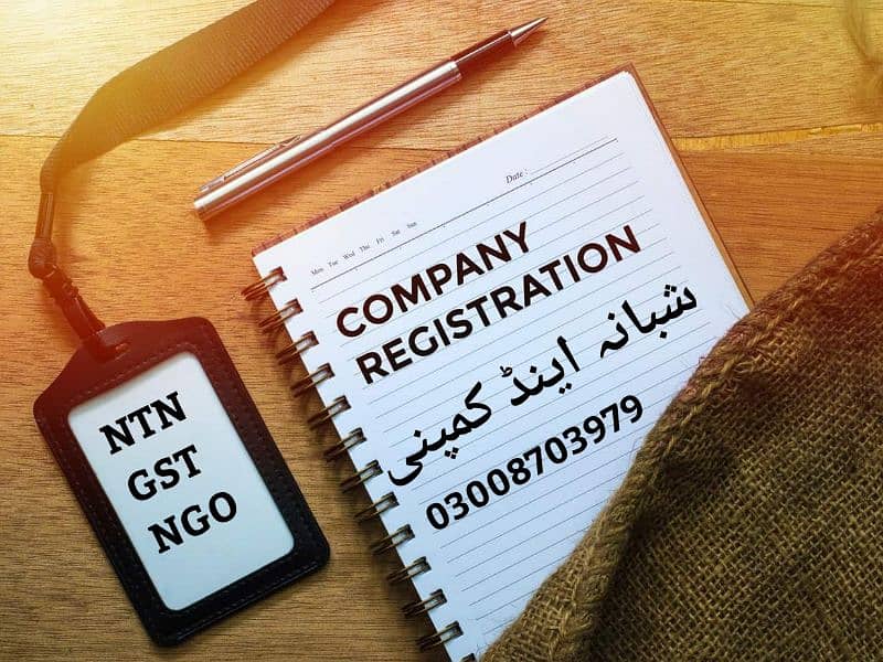 COMPANY REGISTRATION/NTN/GST/FILER/NGO/SECP/TAX RETURN/FIRM /FBR 0