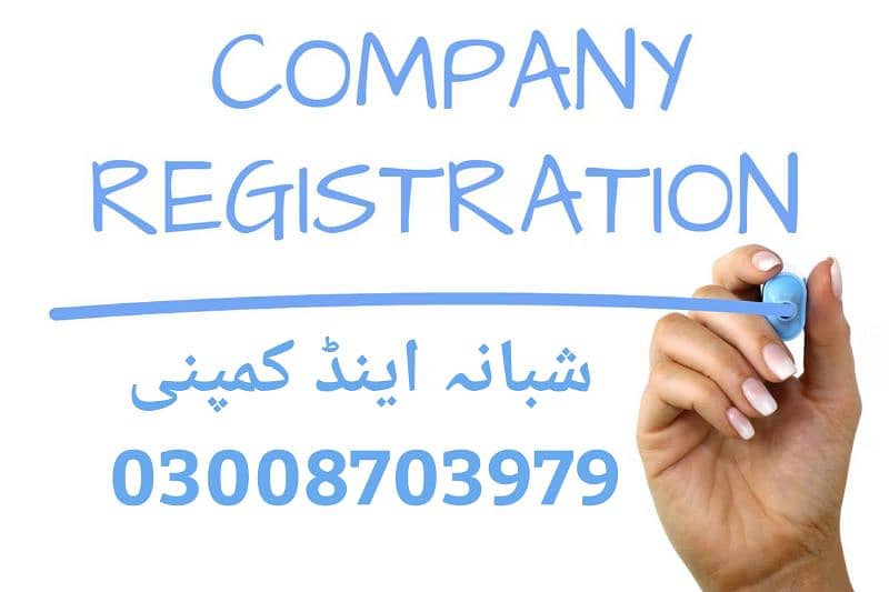 COMPANY REGISTRATION/NTN/GST/FILER/NGO/SECP/TAX RETURN/FIRM /FBR 2