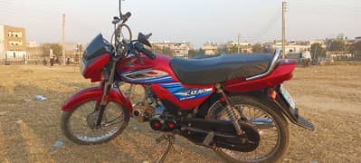 Honda CD 70 Dream ( 2019 model ) in Excellent Condition for Sale 0
