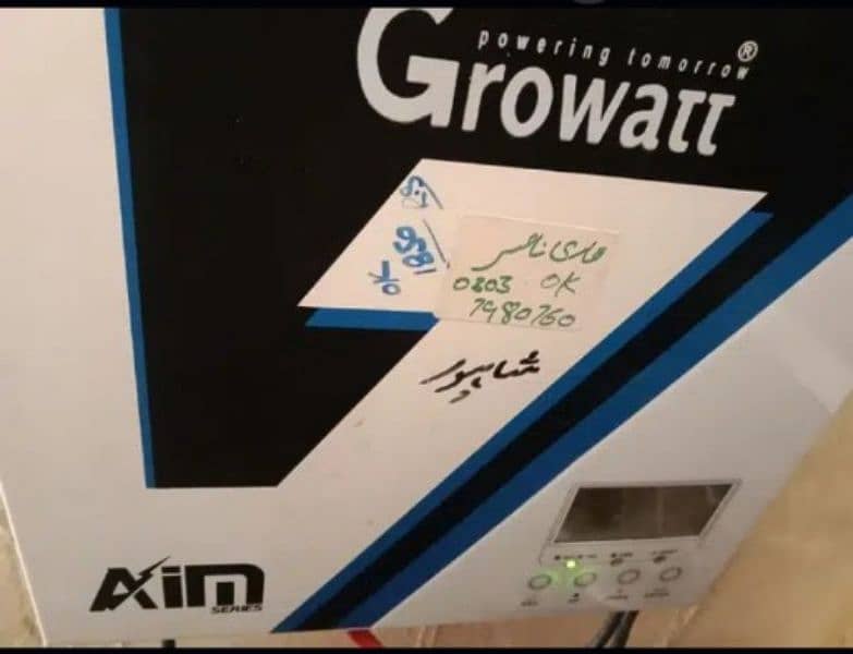 Growatt UPS inverter 1000 watt 2