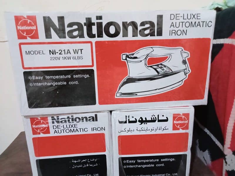 National iron for sale 4