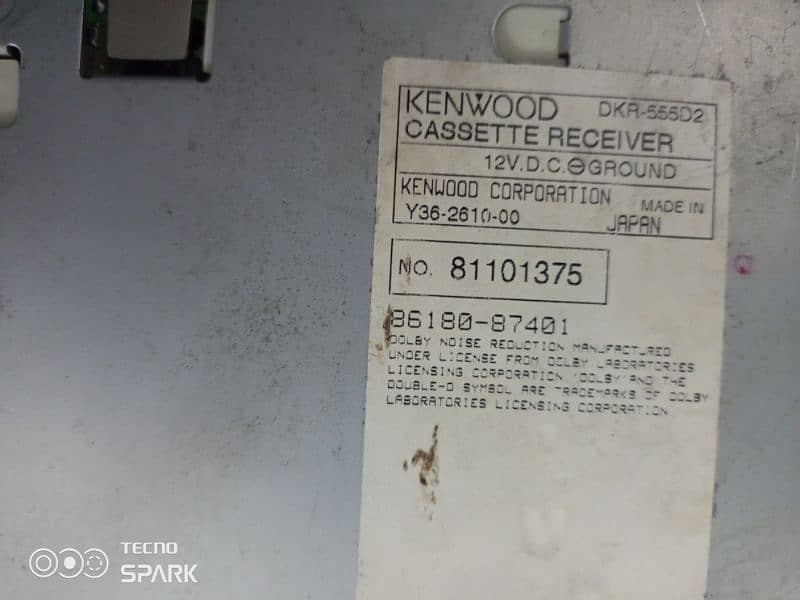 Kenwood stereo 7