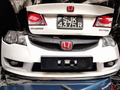 Honda Civic City All Auto parts