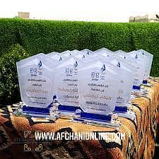 Glass Sheilds-Glass Award-Trophy-Medals 4