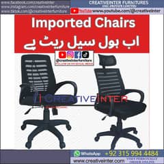 Office chair table study desk guest sofa visitor meeting mesh gaming 0