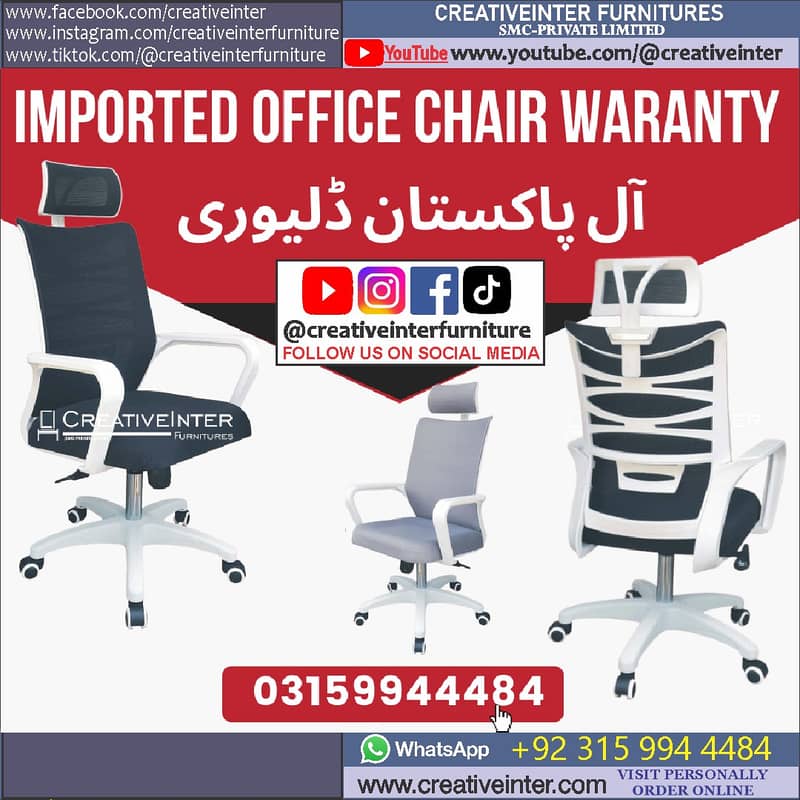 Office chair table CEO Executive Mesh Revolving Staff Visitor Sofa 9