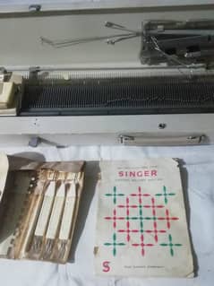 Vintage Singer Knitting Machine.