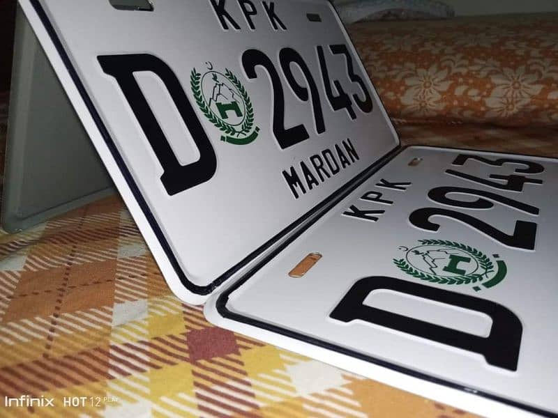 Number plates with home delivery03473509903 14