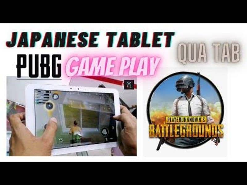 LG Qua Tab 8" inch 3gb/32gb Snapdragon Octacore Gaming Made in Japan 2