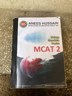 Mdcat Books|Kips |Anees hussain |Doctors inn| Federal Books