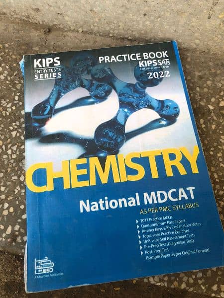 Mdcat Books|Kips |Anees hussain |Doctors inn| Federal Books 1