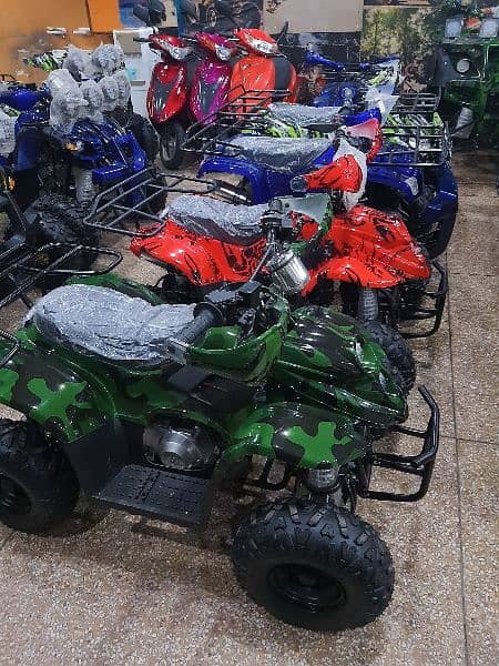 quad atv 4 wheels 50cc to 250cc delivery all Pakistan 5