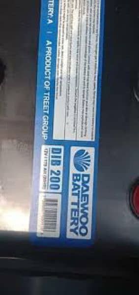 Daewoo 200amp battery condition 1