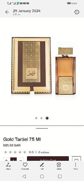 Arabian oud perfume signature 90 ml. Rawalpindi 11