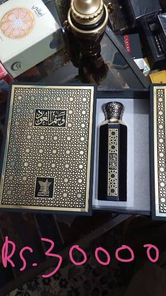Arabian oud perfume signature 90 ml. Rawalpindi 14