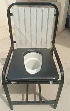 Commode toilet chair