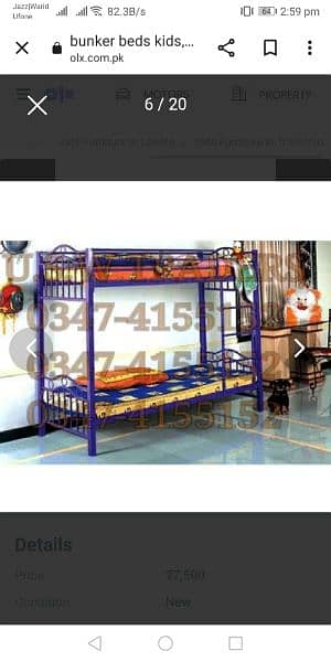 steel bunk beds double triple 3