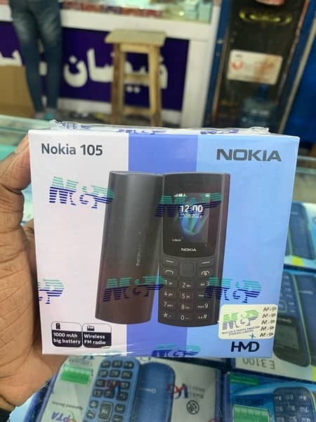 Nokia 105 (2024) Model Company pack 3