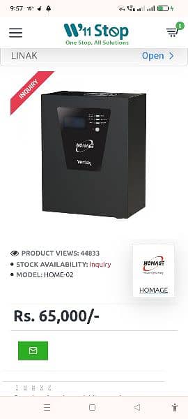 homeage vertex series invertor hybrid off-grid 2414 0