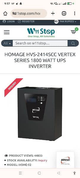 homeage vertex series invertor hybrid off-grid 2414 1
