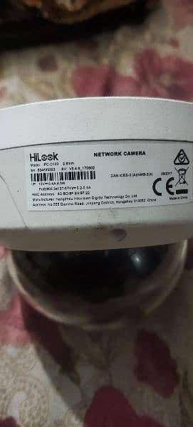 hikvision and scout camera 1