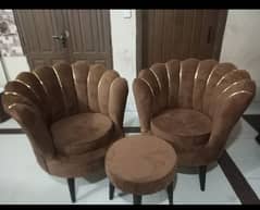 Room Chairs
