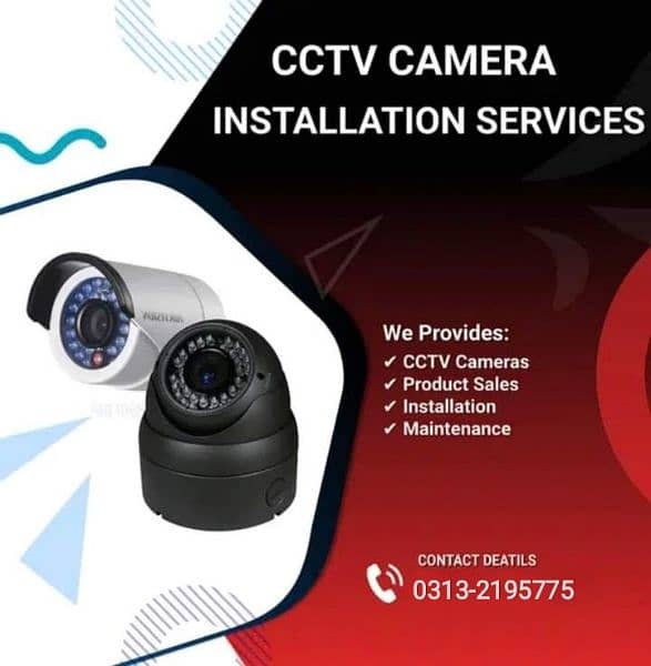 cctv cameras and installation 1