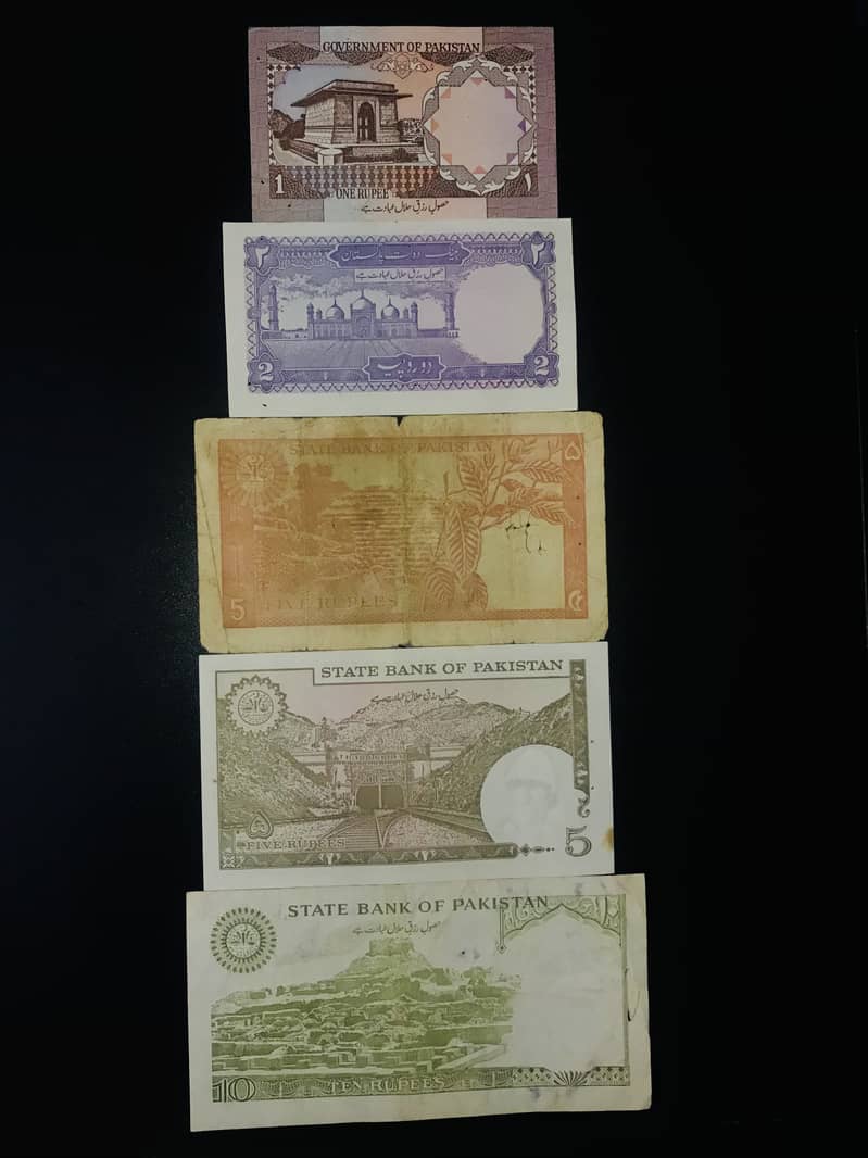 Set of 5 Pakistani Old/Rare Currency Notes 1,2,5,5 &10 Rupees aUNC 1