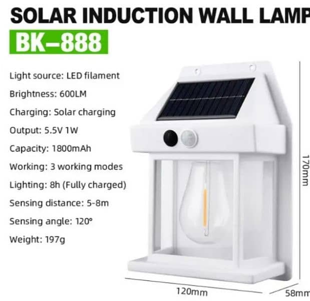 Solar Sensor Lamp 0
