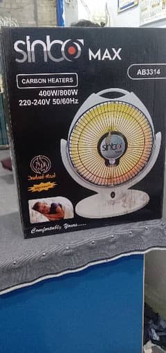 electric sun heater New