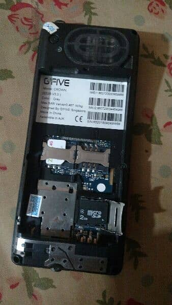 hy my keypad g. five mobile available 4