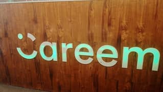 Careem I drive captain required