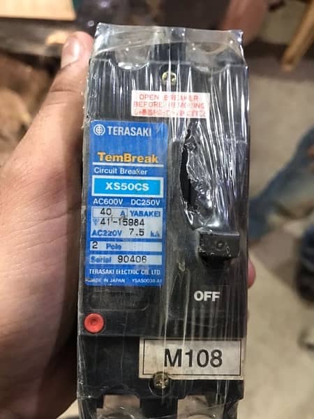 All type of Imported Circuit Breakers 3